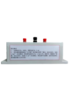 Spannungs festigkeit <span class=keywords><strong>tester</strong></span> Spannungs festigkeit <span class=keywords><strong>tester</strong></span> Verschiedene Parameter können angepasst werden - Product Image 3