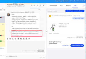 Tarjeta Cuántica de Alemania New Me Card 10.0 con Cordón Cuántico Quantic de Terahercios de Gran Venta - Product Image 2