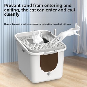 Caja de arena para gatos de plástico Biko, kit de entrenamiento, rectangular, cerrada, con gran espacio oculto, duradera, control de olores, fácil de limpiar, ¡la más vendida! - Product Image 3