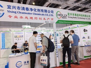 नि: शुल्क नमूने जल शोधन रसायन Demulsifying एजेंटों के लिए रिवर्स सबसे अच्छा Demulsifiers तेल उपचार - Product Image 5