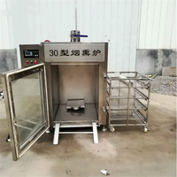 Chauffage électrique au gaz automatique 30/50/100/250L Fumoir pour viande de poisson Fumeurs Machine à fumer pour viande Four à fumée Prix de la machine