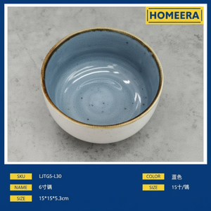 Ciotola di porcellana 4 pollici 10x10x55cm 214g pacchetto fornitore all'ingrosso di 36 eco-friendly - Product Image 1