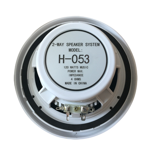 Waterproof Marine 6.5 Inch Amplified Audio <b>Stereo</b> Sound <b>System</b> Speakers H-053*4+ 10 Inch TFT Touch Screen MP5 Player H-307 -SUIT - Product Image 1