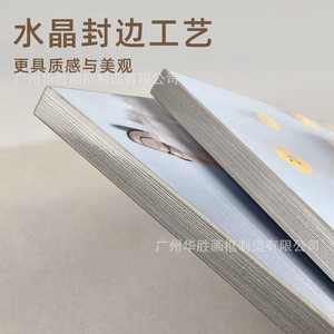 Crystal <b>Frame</b> <b>Painting</b> 76x50 Digital Printing Wall Mount <b>For</b> Bedroom Living Room Hotel Decor - Product Image 4