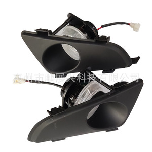 Conjunto de Faros Antiniebla Delanteros para Mazda 6 M6 2001-2005, Kit de Repuesto de Faros Antiniebla Halógenos con Carcasa de ABS y Arnés de Cableado - Product Image 5