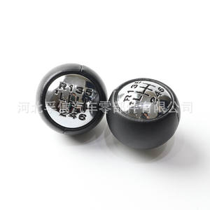 Palanca de cambios Fuxin de 6 velocidades, ergonómica, de cuero, para Peugeot 307 308 3008 407 5008 807 - Product Image 2