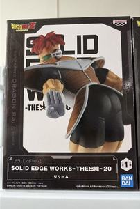 Figuras de Acción Coleccionables de la Auténtica Serie Dragon Ball <span class=keywords><strong>Ginyu</strong></span> Force - Product Image 5