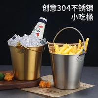 Seau à glace empilable en acier inoxydable 304, couleur or argent, poignée, sans danger pour les aliments, portable, bar, fête, traiteur, seau à collations
