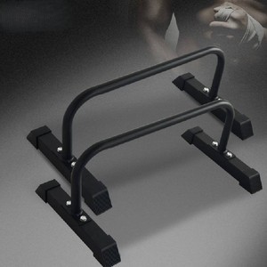 Barras Paralelas de Acero Negro para Flexiones, con Pies de Goma Antideslizantes, Barras Estabilizadoras para Entrenamiento en Casa - Product Image 3