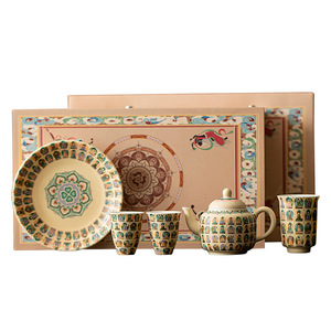 Juego de té Shangyan Dunhuang Thousand Buddha con bandeja, tetera y tazas de cerámica resistentes al calor para regalo. - Product Image 5