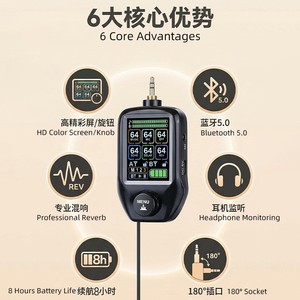 Microfono Wireless Intelligente DSP Anti-Feedback UHF, Doppio Microfono Wireless con <span class=keywords><strong>Bluetooth</strong></span>, Telecomando e Abbinamento Automatico della Frequenza M510 - Product Image 2