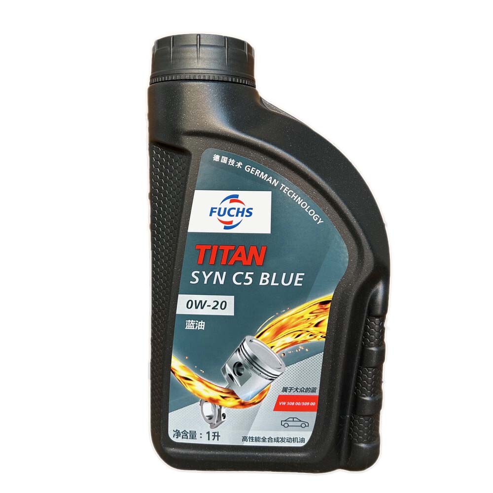 FUCHS Titan Blue 0W-20 SP Full Synthetic Oil 1L, Workshop Bulk Pack, Global Wholesale, 12 Bottles/Case