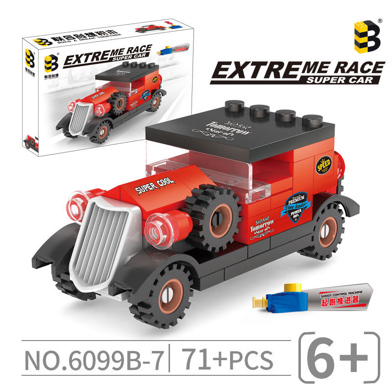 6099b-7 รถโบราณ-ซีรีส์ในเมือง