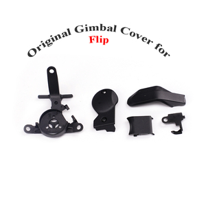 Original <b>Gimbal</b> Cover Suit for Flip PTZ Bracket Lip Replacement for Flip Repair Spare Parts - Product Image 1