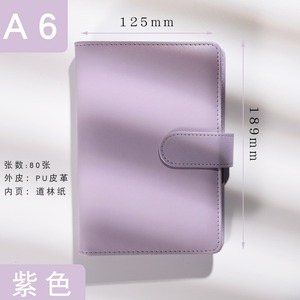 A5A6 libro mastro palmare Benma Karon colore foglia allentata taccuino portatile della ragazza della contabilità - Product Image 4