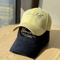 Casquette vintage en gros pour femme, style « Dad Hat », à calotte souple et lettres