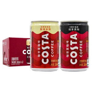 Bebida de Café <span class=keywords><strong>Coca</strong></span>-Cola, Café Americano, Latte Suave, Mocha, 180 ml, Enlatado, Listo para Beber - Product Image 2