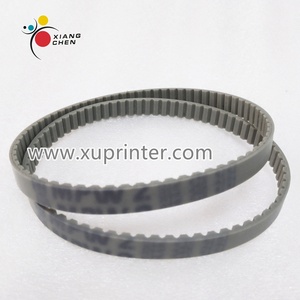 WD Import Toothed Belt 10AT 5x 340 00.580.5587 Offset <b>Press</b> Parts - Product Image 2