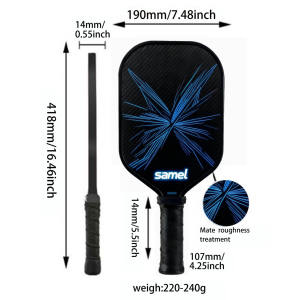 مضرب تنس من ألياف الكربون T700 مع تصميم فراشة هولوغرافي - Product Image 3