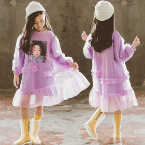 Turchia Commercio All'ingrosso Bambini Vestiti Delle Ragazze Vestono Nomi Con Le Immagini Dei Bambini Porta Fiore Bianco Ragazza Abiti - Product Image 3