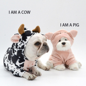 Creative <b>Cow</b>-Themed Pet Costume Dairy <b>Cow</b> Color Four Seasons Dog Cat Outfit Transformation Clothes - Product Image 2
