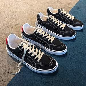 Zapatillas de deporte vulcanizadas para Mujer, zapatos de lona a la moda, informales, con logotipo personalizado, novedad, venta al por mayor - Product Image 2