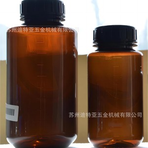 ขวดพลาสติก PP ขนาด 250 มล. 500 มล. 1 ลิตร พร้อมฝาเกลียว สำหรับใช้ในห้องปฏิบัติการ - Product Image 2
