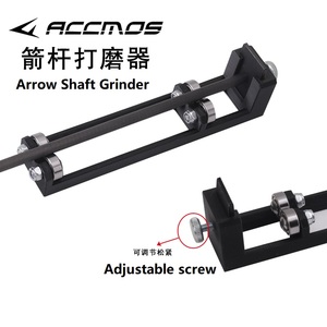 Afilador <span class=keywords><strong>de</strong></span> Flechas para Tiro con Arco, Herramienta para Flechas <span class=keywords><strong>de</strong></span> Arco, Caza, Tiro, Accesorio <span class=keywords><strong>de</strong></span> Bricolaje para Tiro con Arco - Product Image 2