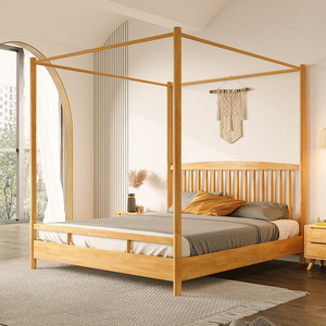<span class=keywords><strong>Lit</strong></span> à baldaquin moderne en bois massif avec moustiquaire, <span class=keywords><strong>lit</strong></span> simple et double <span class=keywords><strong>pour</strong></span> chambre principale, <span class=keywords><strong>lit</strong></span> plateforme à baldaquin <span class=keywords><strong>pour</strong></span> chambre d'hôtes - Product Image 3