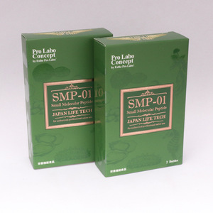 Scatola di Carta Pieghevole Verde Personalizzata con Inserto Dorato per Confezioni di Integratori Alimentari in Flaconi - Product Image 5