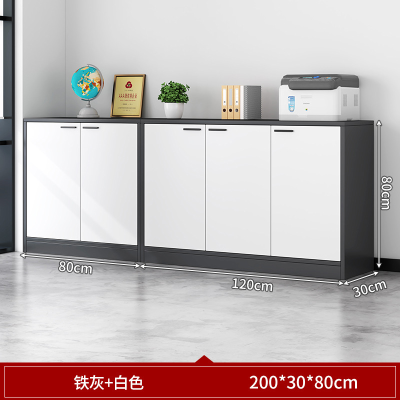 [ห้าประตู] สีเทาเหล็ก-ขาว ขนาด 200*30*80