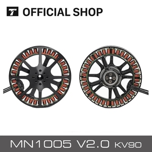 Moteur Brushless T-MOTOR MN1005 V2.0 KV90 1500W 12S 48V 10KG 20KG pour Multirotor VTOL UAV - Accessoire de Drone - Product Image 4