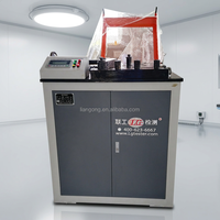 Machine de test de résistance des tuyaux en acier électronique automatique Liangong, protection IP55, 380V, précision 1%, fournisseur du Shandong