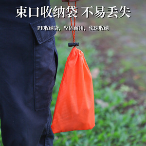 Eternal <b>Spirit</b> Guy Ropes Set With Metal Pegs And Nylon Straps For Camping Tarpaulin Windproof Outdoor Use - Product Image 3