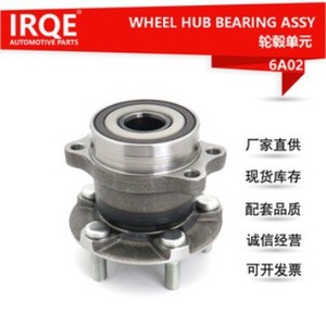 IRQE-6A02 <b>Wheel</b> Hub Assembly 28mm Inner Diameter For Subaru Forester Bearing Steel <b>Replacement</b> Part - Product Image 4