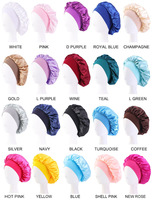 Meilleure vente 4 pièces/ensemble Bonnets pour cheveux en satin avec large bande extensible Bonnets pour soins capillaires pour femmes