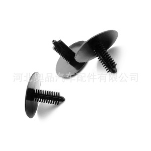 Toyota Interior <b>Trim</b> <b>Clips</b> 3251 A35 PP Material For Headliner Trunk Repair Replacement - Product Image 1