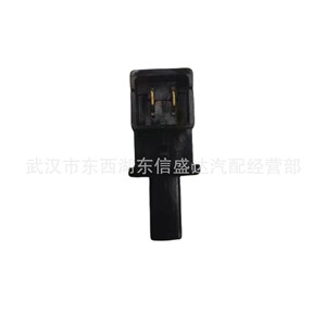 ซีตรอง เปอโยต์ 307 สวิตช์คันเบรกมือ C0000633918 633918 ชิ้นส่วนทดแทนใหม่ - Product Image 1
