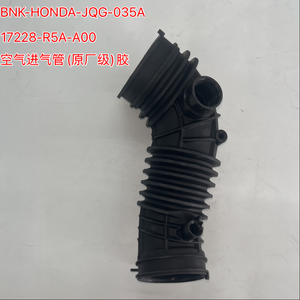 17228-R5A-A00 进气管 OEM 级橡胶 适用于 CR-V RM4 2012 2014 <span class=keywords><strong>2</strong></span>.4L 汽车发动机进气软管 - Product Image 1