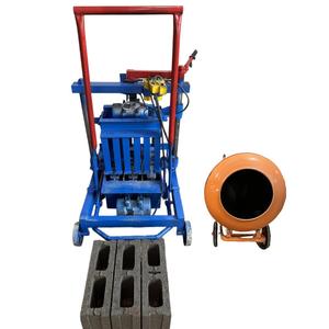 Machine à fabriquer des blocs de béton intégrée 2-45 la plus vendue avec malaxeur mobile - Product Image 1
