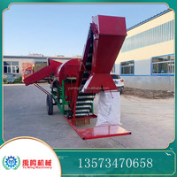 Machine à décortiquer les arachides humides et sèches entraînée par la prise de force du tracteur, récolteuse d'arachides, récolteuse de pois, machine à cueillir les arachides
