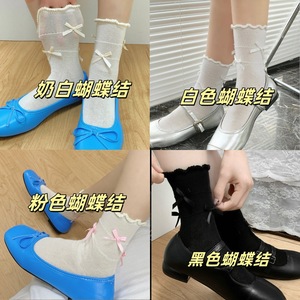 Chaussettes courtes pour femmes style ballet avec nœud, blanc laiteux, respirantes, décontractées, pour jeunes - Product Image 3