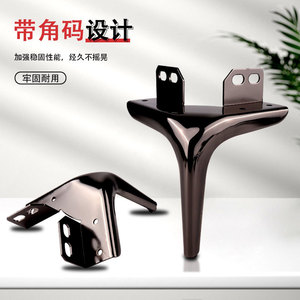 Pied de meuble B008 en métal robuste pour lit, design moderne - Product Image 2