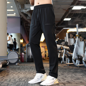 Celana Olahraga Pria Musim Gugur Bahan Nylon Elastis Empat Arah, Bernapas, Pinggang Elastis, Gaya Amerika, Kasual, Fitness, Lari, Polos - Product Image 6