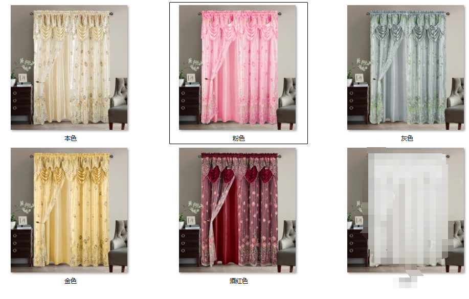 Rosa e molti colori disponibili