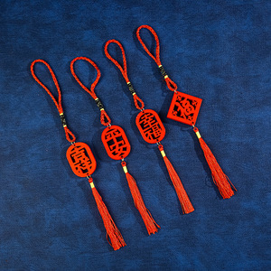 Chinese New Year Hanging Decorations Red Paper Cut <b>Ornaments</b> Spring Festival Props Indoor Decor Handmade Keychain Style - Product Image 3