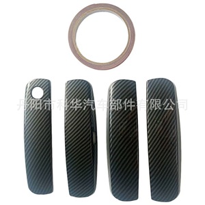 Cubierta de Manija de Puerta OEM ABS Negra para Dodge Charger 2011-2021, Fácil Instalación - Product Image 3