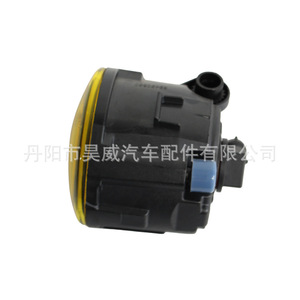 Luz Antiniebla Amarilla Halógena de 12V para Nissan Tiida Sylphy Livina, Lámpara Delantera 26150-8993B - Product Image 2