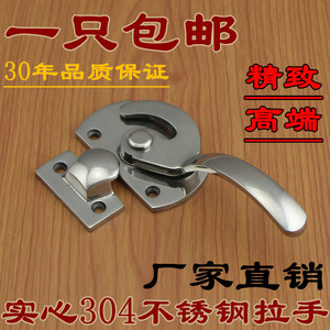 Stainless Steel Oven Door Lock Handle Large Medium Small Size Industrial Drawer Door <b>Window</b> Handle Easy Installation - Product Image 5