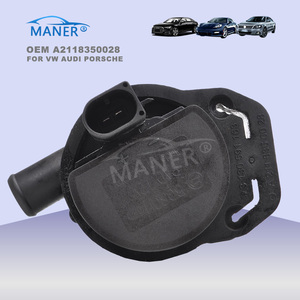 Produits populaires refroidissement du moteur MANER pompe à eau supplémentaire pour Benz W176 W169 W246 W204 A2118350028 - Product Image 3